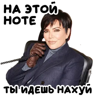 isterikaPack telegram stickers