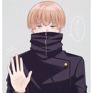 💬 214377eb すじこ Anime, Manga, Japans, Cartoon, Personage, Groet telegram sticker