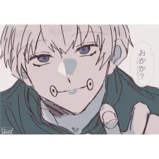 💓 ac2ecb40 おかか? Anime, Manga, Sticker, Japans, Cartoon, Illustratie telegram sticker