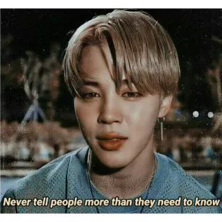 💜 588fa1df Never tell people more than they need to know 人物, 肖像, 语录, 智慧, 格言, 知识 telegram sticker