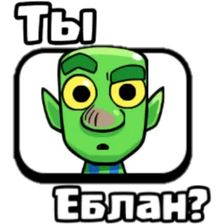 CR STIKERS telegram stickers