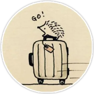 😏 1b09cfa6 GO! Egel, Reizen, Koffer, Cartoon, Schattig, Dier telegram sticker