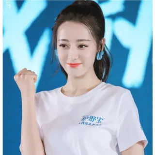 😌 69968689 护舒宝 donna, Dilraba Dilmurat, celebrità, attrice cinese telegram sticker