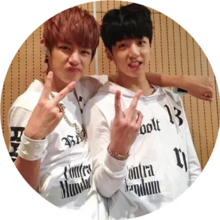 ✌ 0fa96964 Contra Mundum kpop, เพลง, ภาพเหมือน, บอยแบนด์, วัยรุ่น whatsapp sticker