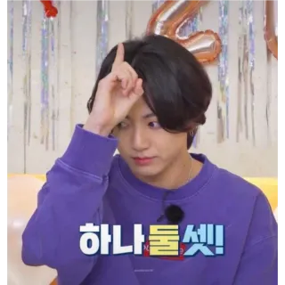 🙂 60bc7e61 하나둘셋! ภาษาเกาหลี, การนับ, คำทักทาย, สีม่วง, ผู้ชาย whatsapp sticker