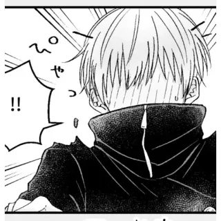 🌱 13cb3a3c ぴゃっ!! อนิเมะ, มังงะ, ตกใจ, ตัวละครอนิเมะ, ประหลาดใจ telegram sticker