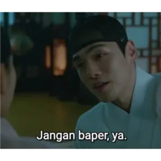 😀 79470f4f Jangan baper, ya. telegram sticker