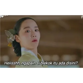 😦 a86441b9 Heiisshh, ngapain si blekok itu ada disini? telegram sticker