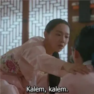 😌 ae98faf4 Kalem, kalem. telegram sticker