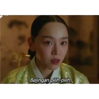 😒 ea0df285 Bajingan pilih-pilih. telegram sticker