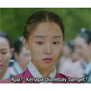 😒 eff39b4e Apa? Kenapa dia lebay banget? telegram sticker