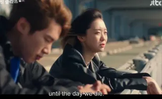 ☠ 077d9bec until the day we die. telegram sticker