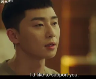 🤝 1e5966fd I'd like to support you. ủng hộ, khuyến khích, tích cực, khẳng định telegram sticker