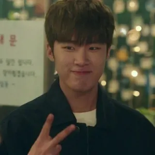 ✌️ 4a99be2e biểu tượng hòa bình, châu Á, Hàn Quốc, chân dung, đàn ông, nụ cười telegram sticker