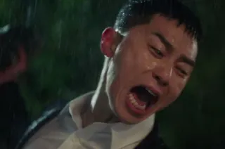 🤬 4aae7c59 telegram sticker