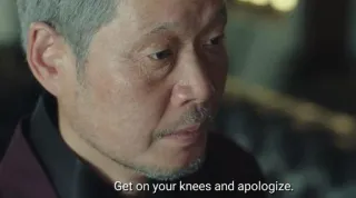 👿 5b6df4ff Get on your knees and apologize. telegram sticker