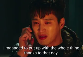 😞 a930ee18 I managed to put up with the whole thing thanks to that day. telegram sticker