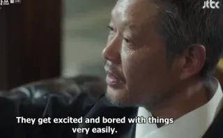 🤷‍♂ e4fb870b They get excited and bored with things very easily. telegram sticker