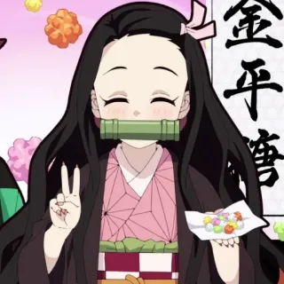 🥰 02d4c8e8 Nezuko Kamado Demon Slayer 金平糖 Anime, Demon Slayer, Nezuko, Manga, Konpeito, Süßigkeiten telegram sticker