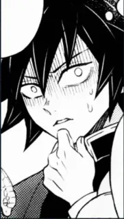 🍢 32d36b50 telegram sticker