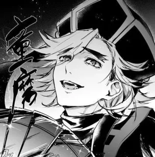 🎑 cf009099 Doma Demon Slayer 童磨 动漫, 漫画, 恶魔, 涂鸦, 贴纸, 童磨 telegram sticker