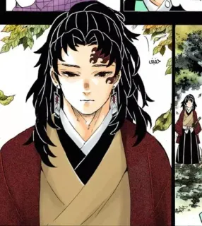 🎇 7a702d85 telegram sticker