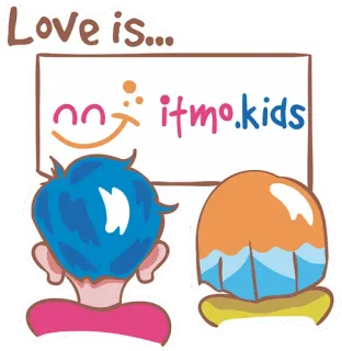 ❤️ 7d8372c9 Love is... itmo.kids cinta, anak-anak, anak-anak, belajar online, pendidikan whatsapp sticker