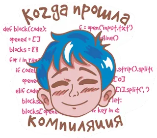 😌 cf26de8f Когда прошла
def block(code):
opened = []
blocks = 3
for i in rang
if codell
F= open('input.txt')
dline()
opene
elif code
blocksa
blocks [opene
.strip().split(
[1].split(',')
Mat:
key in d:
Компиляция pemrograman, kode, teks, kartun, python whatsapp sticker