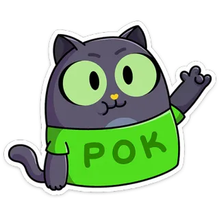 🤘 82a6a7be РОК 猫, ステッカー, 漫画, 動物, 緑, ロック telegram sticker