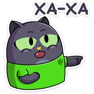 Это Кот :: @stickroom telegram stickers