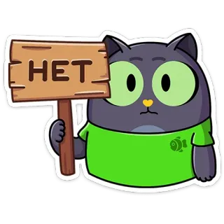 🪧 cb680075 HET kucing, tanda, tidak, rusia, protes telegram sticker