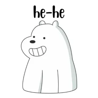 🐻‍❄️ 53090b41 Ice Bear We Bare Bears he-he Kartun, Beruang, Beruang Kutub, We Bare Bears, Animasi telegram sticker