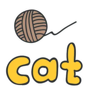 🐱 2dfaf045 cat 고양이, 털실, 공, 스티커, 귀여운 telegram sticker