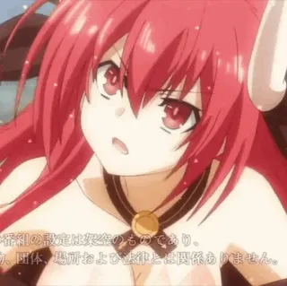 🔥 3db20f2a 番組の設定は果保のものであり、
一、団体、場所および法律とは関係ありません。 애니메이션, 빨간 머리, 여자, 뿔 whatsapp sticker