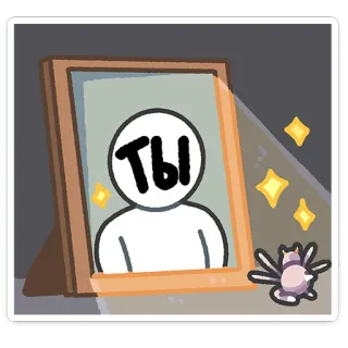 ❤️ 48f295da ТЫ monigote, retrato, brillo, araña, tú telegram sticker