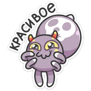 ☺️ bf5d6b09 КРАСИВОЕ mono, monstruo, araña, calavera, adorable, dibujos animados, gracioso telegram sticker