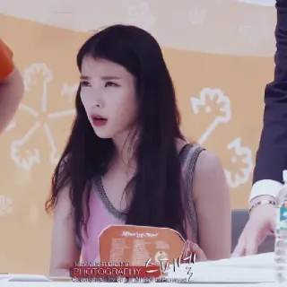 🍣 6774da97 IU IU, เคป็อป, นักร้อง, คนดัง, เกาหลี, ไอดอล, ผู้หญิง telegram sticker