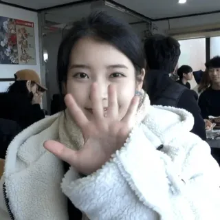👋 d372383f IU singer, actress, korean, woman, celebrity whatsapp sticker