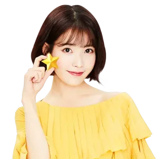 ⭐️ 6241bbc3 IU kpop, celebrity, singer, actress, idol, star whatsapp sticker