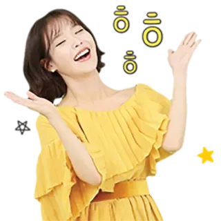 😂 7f72f6ca IO woman, yellow dress, smiling, Korean, happy whatsapp sticker