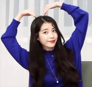 ❤️ 9e5253de IU singer, korean, actress, celebrity, k-pop, female, heart whatsapp sticker