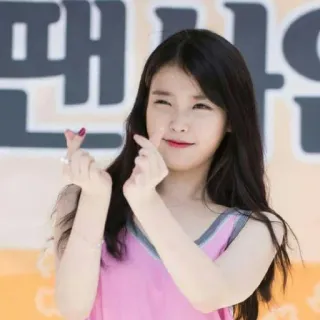 ❤️ be4c26eb IU IU, Korean singer, idol, K-pop, celebrity, actress, finger heart whatsapp sticker
