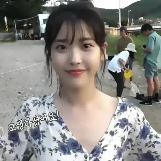 ``iu  @tww1nkle :: @fStikBot telegram stickers