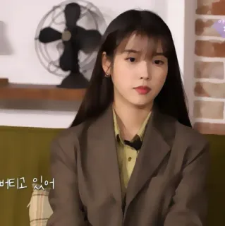 🪜 548e05f5 버티고 있어 女性, 女優, 韓国, ジャケット, ポートレート telegram sticker