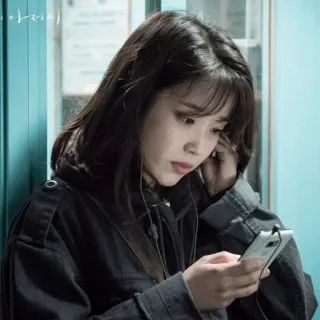 🦋 205e8ba4 아저씨 Coréen, Femme, Téléphone, Écouteurs, Décontracté whatsapp sticker