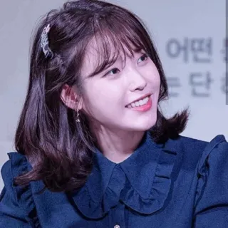 🦋 45bd4cc6 IU chanteuse coréenne, célébrité, femme, sourire, actrice, IU whatsapp sticker