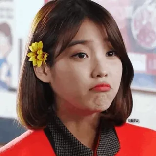 🦋 6f6e997a IU Actrice coréenne, Chanteur, Célébrité, K-pop, Actrice, Fleur, Contrarié whatsapp sticker