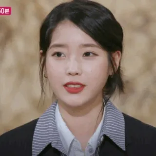 🦋 d3aa6cbe IU IU, Coréenne, Chanteuse, Actrice, Célébrité, Femme whatsapp sticker