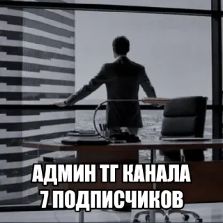 @emojis4 telegram stickers