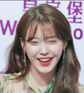 😉 b5a6bb89 IU IU, 韩国歌手, 韩国明星, 女演员, 韩国流行音乐 telegram sticker